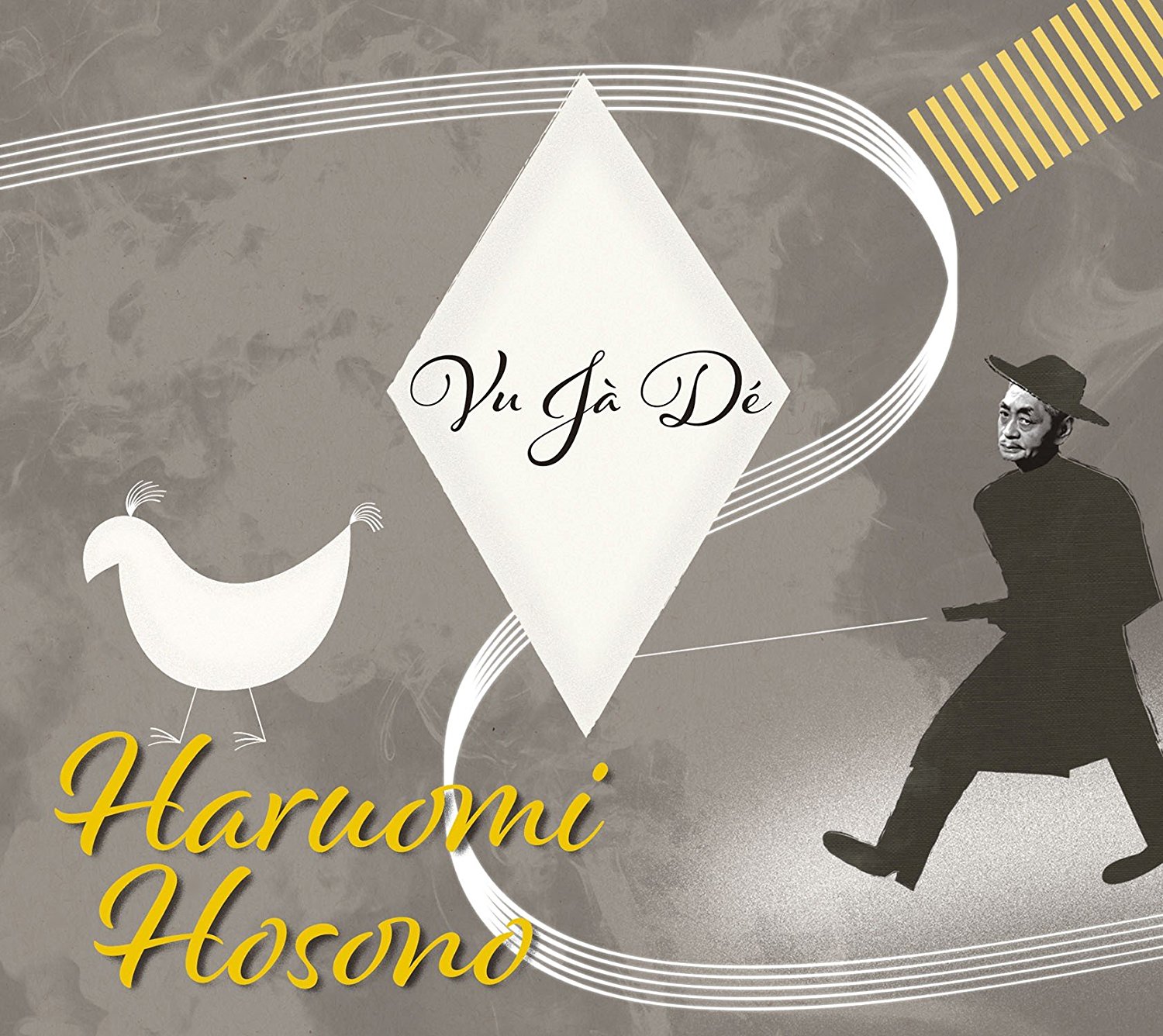 Vu Ja De (x2 10 inch Vinyl) (Limited Edition) 