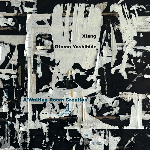 A Waiting Room Creation (CD)