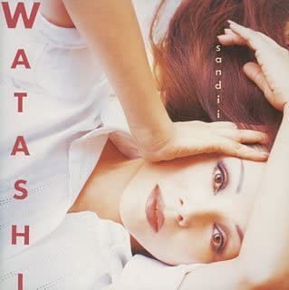 Watashi (Used CD)  (Average Condition, no Obi)