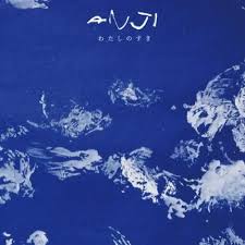 Watashi no Suki (CD)