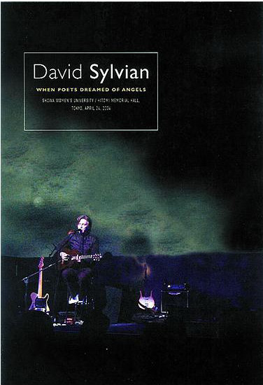 When Poets Dreamed of Angels (Used DVD) (Excellent Condition with Obi) 