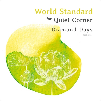 World Standard for Quiet Corner - Diamond Days