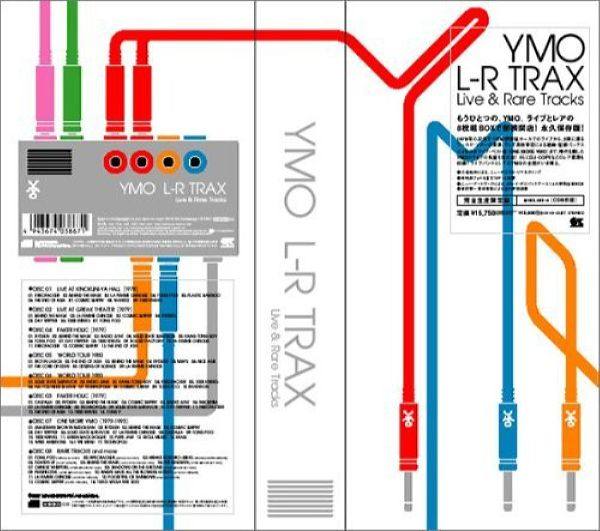 L-R Trax, Live & Rare Tracks (x 8 Used CDs Box Set) (Excellent Condition with Outer Plastic Cover)