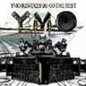 YMO Remixes Technopolis 99-00 Best