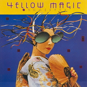 Yellow Magic Orchestra USA & Yellow Magic Orchestra (Used CD) (Excellent Condition)