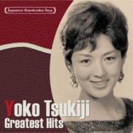 Kayokyoku Star Vol. 27 Greatest Hits
