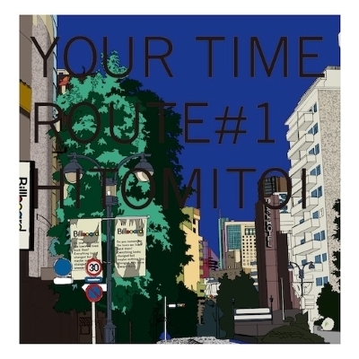 Your Time Route #1 (LP Vinyl)
