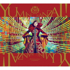 Yuming Banzai! -Yumi Matsutoya 50th Anniversary Best Album (3 CDs + Blu-ray) (Limited Edition A)