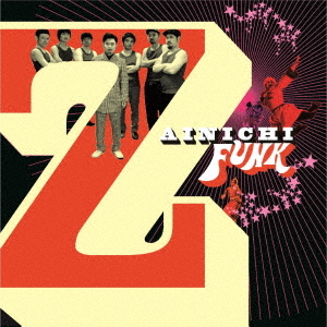 Zainichi Funk (LP Vinyl)