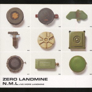 Zero Landmine (Used CD) (Excellent Condition with Obi)